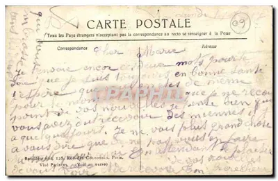 Senlis — Wojna wrzesień 1914 — Rue de la République i Kościół św. Martyna — La Maison Simon, odważny sprzedawca tytoniu strzelony przez Niemców — Rewers