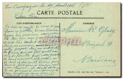 Senlis — Katedra (Portal Południowy) — A.B. n°104 — Rewers
