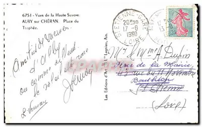 Alby-sur-Chéran — Place du Trophée — Les Éditions d'Art Lagnieu, Ain, n°6751 — Verso