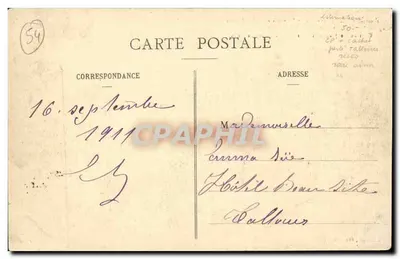 Bức tranh chuyển di các thánh tích của Thánh François và Thánh Jeanne tại Annecy — Xe của Thánh Jeanne và Xe của Thánh François de Sales — Édit, Annecy — Mặt sau