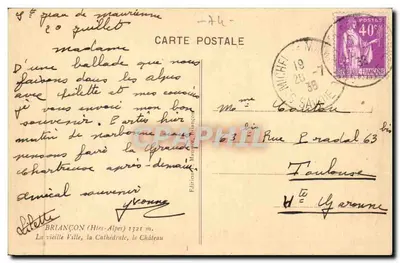 Briançon (Wysokie Alpy) — Stare Miasto, Katedra, Zamek — Wydawnictwo Marceau — Rewers