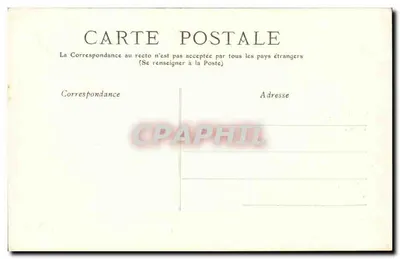 Esthète - 5 — Wydawca nieznany — Rewers