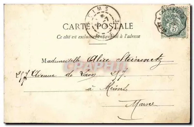 Santa Maria — calendário de agosto de 1904 — Phototype A. BERNÉT em Nancy — Verso