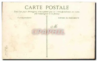 Baden und Spiele am Strand — Avra Intos & Cie, Paris — Rückseite