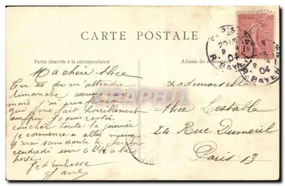 Dois dançarinos negros — O Trans-Atlantic no Novo Circo — Paris — Verso