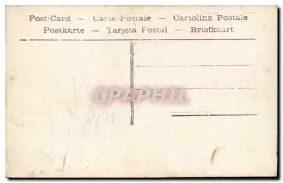 Les Secrets des Timbres — Dekoracyjna karta pocztowa z znaczkami i miłosnym tekstem — Rewers