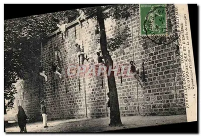 Escola Normal Militar de Joinville-le-Pont — Ginástica de Aplicação — A Corda de Temperamento