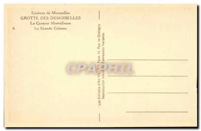 Jaskinia Demoiselles — Wielka Kolumna — Les Éditions d'Art Yvort, Paris — Rewers