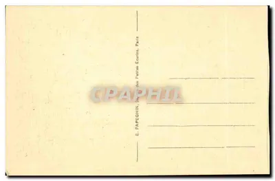 Parco del Petit Trianon - Hameau di Maria Antonietta - La Casa della Regina — Verso