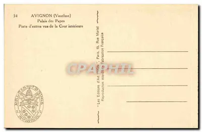 Avignon (Vaucluse) — Pałac Papieski, Wjazd do Wnętrza — Wydawnictwo Sztuki 'AVIGNON', Paryż — Rewers