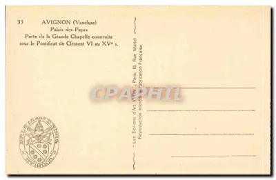Avignon (Vaucluse) — Drzwi Wielkiej Kaplicy Pałacu Papieskiego, zbudowane pod pontyfikatu Klemensa VI w XV wieku — Wydawnictwo Sztuki Yvon, Paryż — Rewers