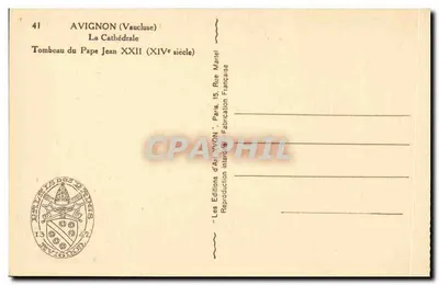 Avignon (Vaucluse) — A Catedral, Túmulo do Papa João XXII (século XIV) — Les Éditions d'Art d'Avignon — Verso