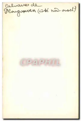 Kaplica Plougraven — strona północno-zachodnia — n°3 — Rewers