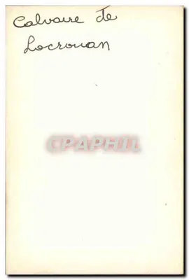 Calvaire de Locronan — editor desconhecido, n° de série 13 — Verso