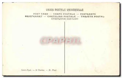 Święty Paweł — Obraz Greka — Muzeum Prado, Madryt — Rewers