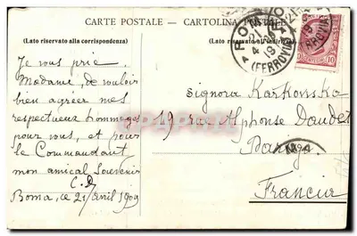 Joana d'Arc no fogo — Lembrança da Beatação — Bartolini, dip. — 18 de Abril de 1909 — Verso