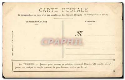 Jeanne d'Arc — Uznawanie przez Karola VII — Imp. Moullot - Marseille — Rewers