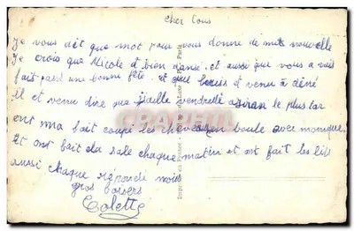 Vila ao lado de um curso d'água — editor GP, n° 211 — Verso