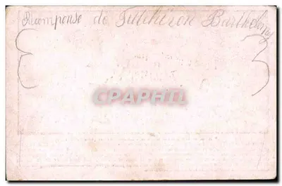 Święto Federacji — 14 lipca 1790 — nr 8 — Wydawca nieznany — Rewers