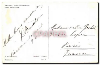 Widok Pragi — A. Piotrowski, Nr 51 — Rewers