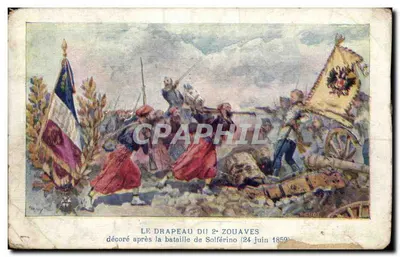 A bandeira do 2º Zouaves — decorada após a batalha de Solferino (24 de junho de 1859) — Pichot