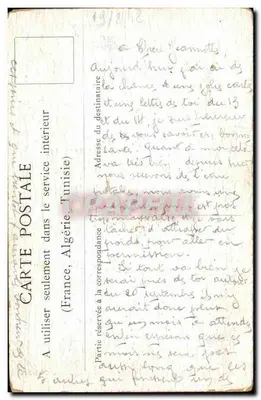 O Limiar Florido — Guérin (G.) — Editor não visível — Verso