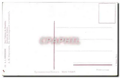 Cena monástica — Abadia de Gornaya — editor A. I. Korzouchine, n° 322 — Verso