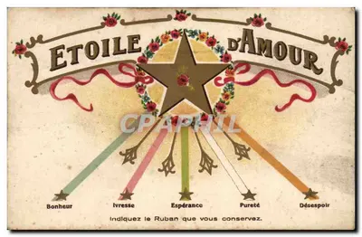 Estrela do Amor — Estrela do Amor — Carta postal ilustrada