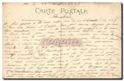 Estrela do Amor — Estrela do Amor — Carta postal ilustrada — Verso