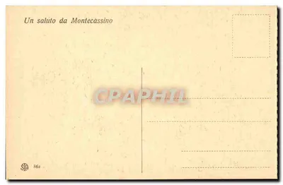 Montecassino - Igreja Catedral (1600 desenho Fansaga) — Verso