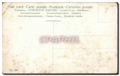 Dwie młode kobiety w kąpielówkach — skałowa plaża — n°236 — Rewers