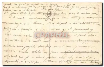 Eenzaam boom in een landschap — schilderij — onbekende uitgever — Achterkant