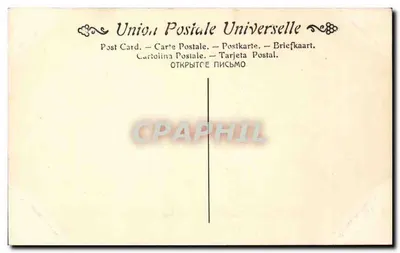 Marzysz Bessières na koniu — Meissonnier — Muzeum Louwra, Paryż — Rewers