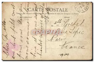 Dining Room — C.G. Transatlantic — Pérour — Back