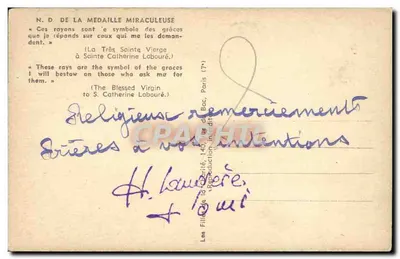 Nuestra Señora de la Medalla Milagrosa — Promienie łaski — Siostry Charity, Paryż — Rewers