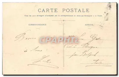 Trp. Marie-Antoine — 1826-1907 — Serre-Calinaud, wyd., 32, rue de Metz, Toulouse — Rewers