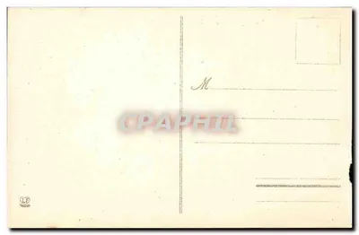 पौ - हेन्री IV के किले - लुई XIV के कमरा, जिसे 'अब्द-एल-कादर' कहा जाता है — पीछे