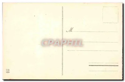 Pau - Castillo de Henri IV - Sala de Oficiales de Servicio — Reverso