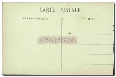 Tricot (Oise) - Bairro da Igreja — Escola de Cinema, 66 Rue de Bondy, Paris — Verso