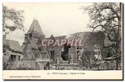 Roye (Somme) - A Igreja de São Gilles — Escola de Cinema, 68 Rue de Bondy, Paris