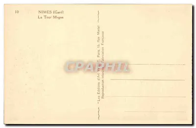 Nîmes (Gard) — Wieża Magne — Wydawnictwo Art Martel — Rewers