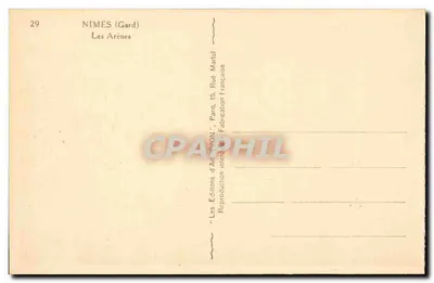 Nîmes (Gard) — Areny — Wydawnictwo Sztuki 'AVON' — Rewers