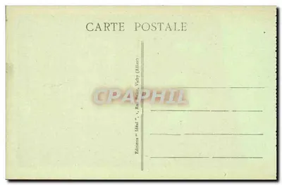 Saint-Nectaire — Dolina między dwiema stacjami — Wydawnictwo 'Idéal' Vichy — Rewers