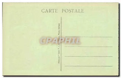 सेंट-नेक्टेयर - चर्च (ऐतिहासिक नीलामी) - आदर्श, संख्या 3413 — पीछे