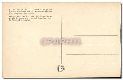 Fort Vaux — Centralna galeria wzmocniona przez Niemców podczas ich okupacji — Rewers