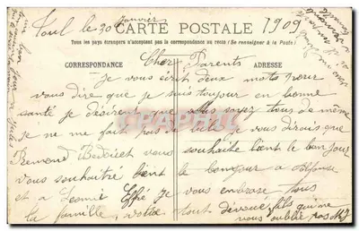 Sala de hospital — caricatura de guerra — E.R. PARIS - Depositado — Verso
