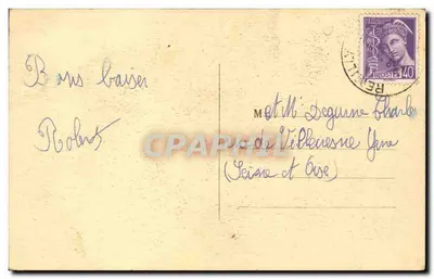 Leggende di San Saulge — Concorso dei Vigili del Fuoco — Collezione Roubé — Verso