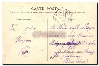 Cenas Rurais — No 3 — Calixte Vulpé-Billiat, desenho de René Pailliquet — Verso
