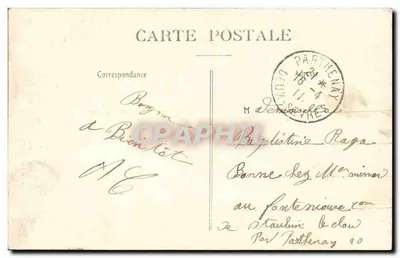 Quiet Night — caricature by C. Leatin — publisher not visible — Back