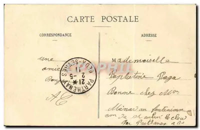 In the Village. - Disappointment — unidentified publisher — Back